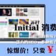香港资料大全+正版资料2023年网址